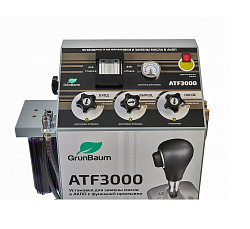 Аппарат для замены масла в акпп GrunBaum ATF3000